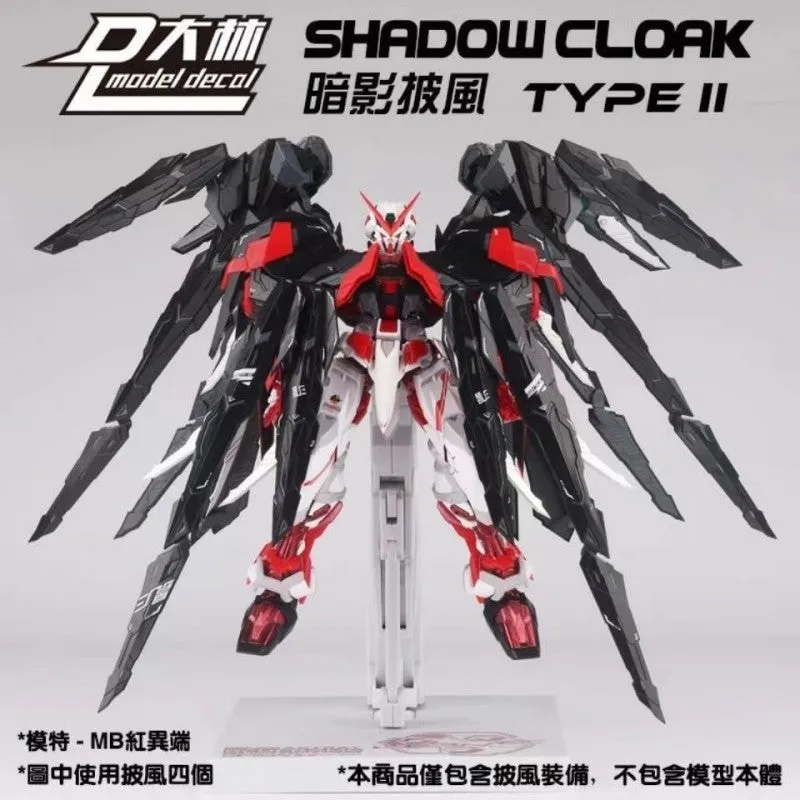 1/100 SHADOW CLOAK FOR MG EXIA ASTRAY