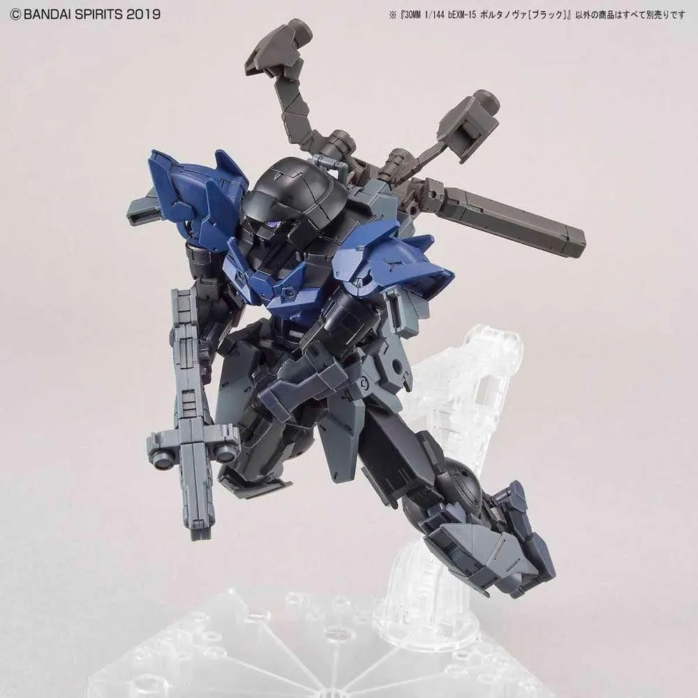 #20 Bexm-15 Portanova (Black) "30 Minute Missions", Bandai Spirits 30MM