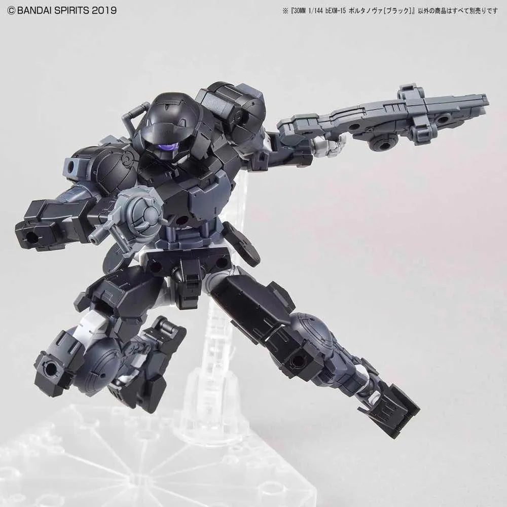 #20 Bexm-15 Portanova (Black) "30 Minute Missions", Bandai Spirits 30MM