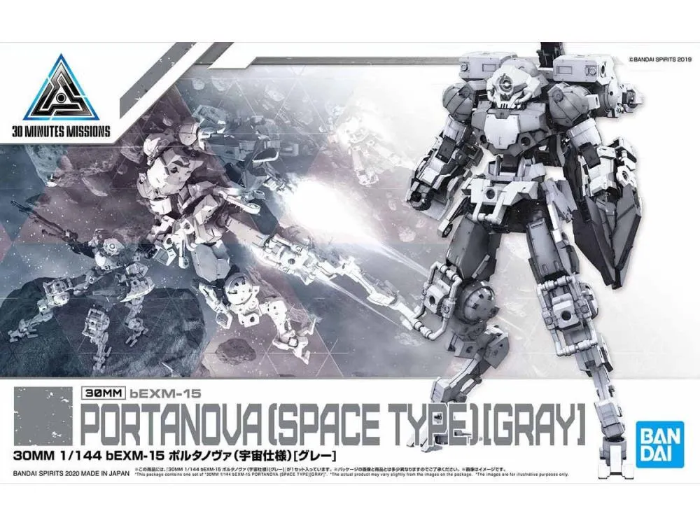 30 Minutes Missions 1/144 #18 bEXM-15 Portanova (Space Type) [Gray]