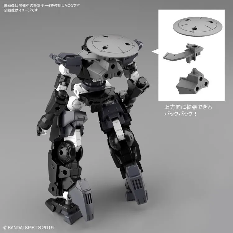 30 Minutes Missions bEXM-14T (Cielnova Black) Model Kit