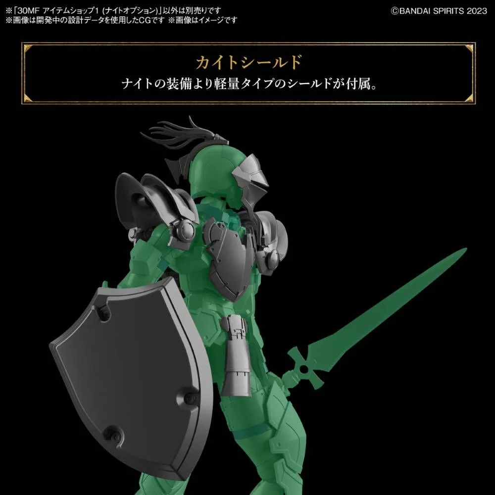 Bandai 30 Minutes Fantasy 30MF 1/144 Item Shop 1 (Knight Option) Accessory Model Kit (Japan Ver.)